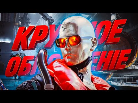 Видео: ARC Raiders — КРУПНОЕ ОБНОВЛЕНИЕ NORTH LINE 13 Ноября! Новая карта, враги и ивент