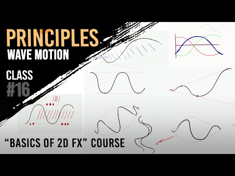 Видео: Принципы волнового движения [Основы 2D FX]