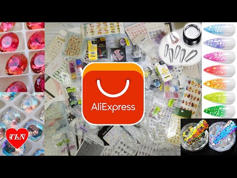 Видео: AliExpress БОЛЬШАЯ распаковка/BORN PRETTY/товары из Китая