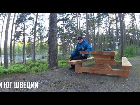 Видео: Рыбалка в конце мая.Швеция.