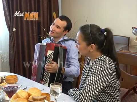 Видео: Мейман (МейMAN) бағдарламасы Арафат Ысқақов 31 01 2015 (№3)