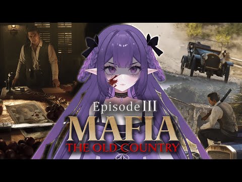 Видео: Моль покоряет Сицилию в Mafia: The OId Country | Ep. 3