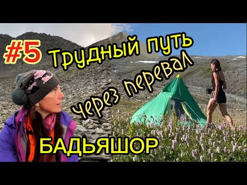 Видео: Двадцать дней за полярным кругом. Одиночное пеше-водное путешествие. 5 серия