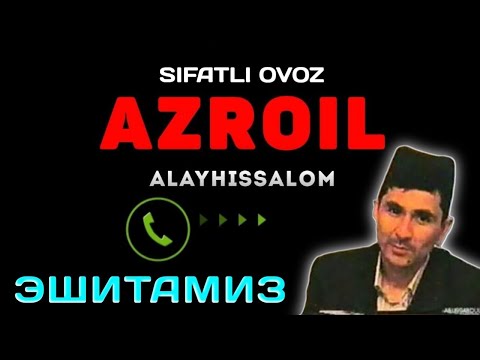 Видео: Abdulloh Domla 2023~ЭШИТАМИЗ! Унутиб қўйма... ~Абдуллох Домла 2023 #abdullohdomla #namoz #ramazon