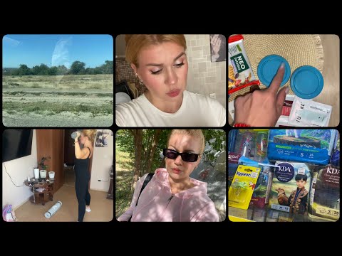 Видео: МОЩНО 💪🏻 ПРОСТЫЕ БУДНИ!ДАВНО ТАМ НЕ БЫЛА!ФИКС ПРАЙС!ТО О ЧЕМ ВЫ ПРОСИЛИ!МАКИЯЖ 🔥