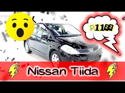 Видео: Nissan Tiida с ошибкой P1122