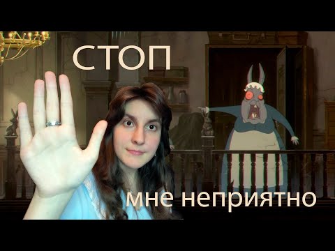 Видео: ДУШНЫЕ ВРАГИ 🌞 BYE, SWEET CAROLE №2, Прохождение на русском