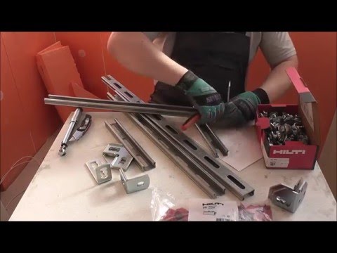 Видео: Монтажная система Hilti MQ. Небольшой обзор.