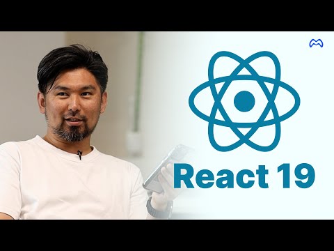 Видео: Будем ли переходить на React 19