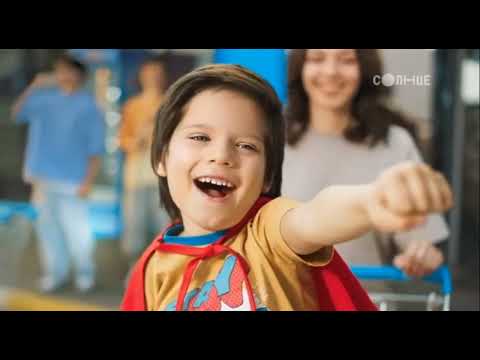 Видео: Анонсы и рекламный блок (Солнце, 08.07.2024)