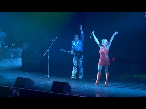 Видео: гр. "Унесенные ветром" арена Moskoy "Давай Наливай"