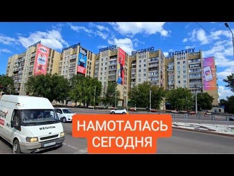 Видео: ЗАНИМАЮСЬ НАСЛЕДСТВОМ. КАРАГАНДА