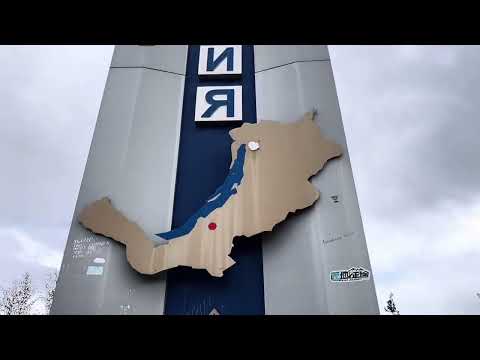 Видео: Иракинда-Улан-Удэ🚙  ужасная Дорога автодублер бама.  TLK 80💪🏻