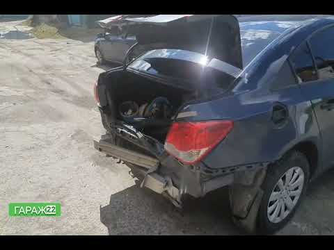 Видео: Ремонт Chevrolet Cruze 