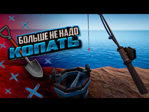 Видео: ДОБЫЧА РЫБЫ ПОЛНЫМ ХОДОМ (Hydro )