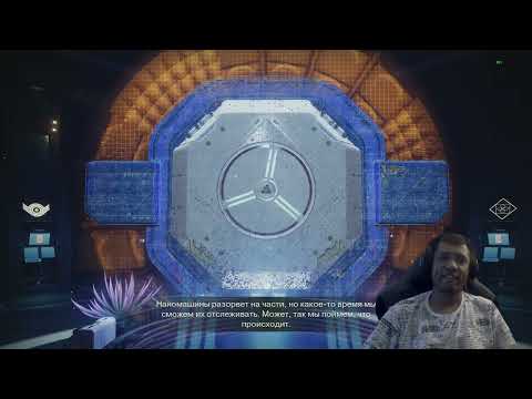 Видео: Destiny 2 | НЕЙРОМАТРИЦА НАШЛА СЕБЕ ПИТОМЦА И ОН... | СЮЖЕТ 2 НЕДЕЛЕ АКТА 2 ЭПИЗОДА ЭХО