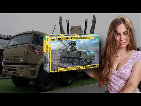 Видео: Я в шоке от Панцирь-С1  Собираю коллекцию комплексов  Новинка от фирмы Звезда