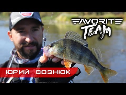 Видео: Разведка новых мест для рыбалки на реке Случь. Ловля на ультралайт. Favorite Team.