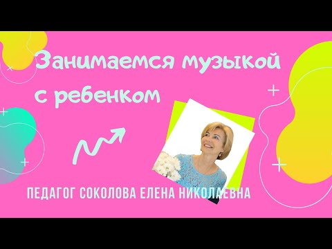 Видео: Сюжет оперы Иоланта // Теория музыки