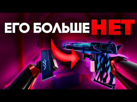 Видео: ВСЕ УДАЛЁННЫЕ ВЕЩИ В POLYWAR