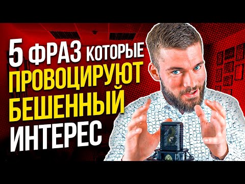 Видео: Как пригласить девушку на свидание? Куда пригласить девушку на свидание? Первое свидание