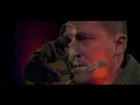 Видео: Андрей Старинцев .Последняя авторская  песня. "Вообще -то здесь мог быть и я"