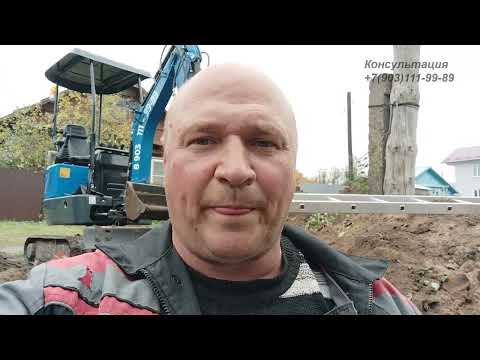 Видео: Фильтрационное поле для септика