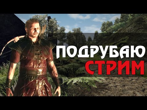 Видео: Обсуждаем невошедшее в видос, ответы на вопросы и т.д.