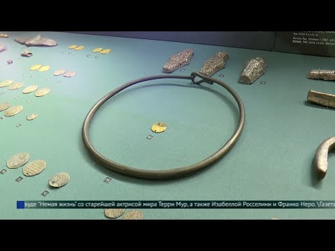 Видео: Древнерусские монеты в Эрмитаже