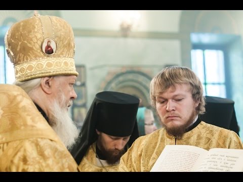 Видео: Притча о мытаре и фарисее