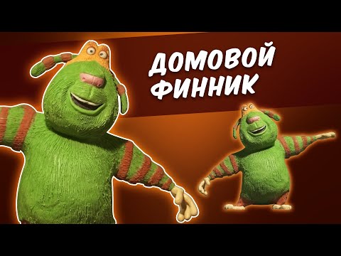Видео: Финник. Лепка из пластилина