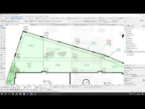 Видео: План земляных масс в Archicad22-27 (rus/eng)