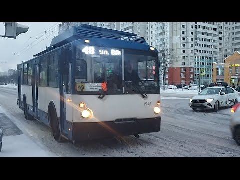 Видео: ВЗТМ-5284 1941 на 48 маршруте
