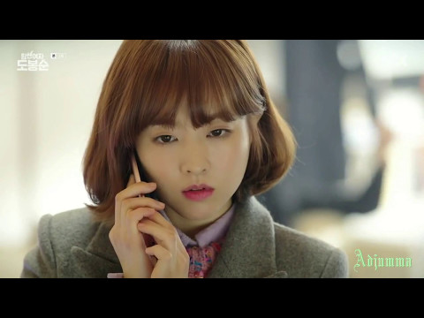 Видео: Клип о несбывшейся мечте - Пак Бо Ён, Пак Хён Шик, Ким Джи Су (Силачка До Бон Сун)