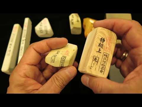 Видео: Посылка Mikawa Shiro Nagura Ban, Yae Botan, Tenjo, Mejiro, Koma unboxing