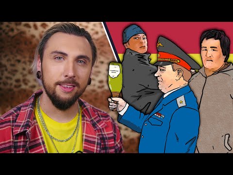 Видео: +100500 - ПОЛИЦЕЙСКИЙ И БУТЫЛКА