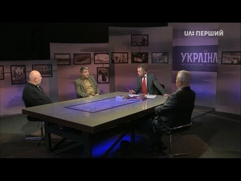 Видео: Розсекречена історія. Ким був товариш Щербицький?