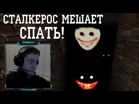 Видео: Сталкерос кричит в SCP-087-B (Extended Edition)