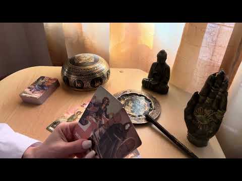 Видео: 🔥ЧТО ПРОИСХОДИТ В ЕГО ЖИЗНИ🍂🤦‍♀️⚖️🎴МОЩНАЯ РИТУАЛ-ЧИСТКА🔥🕯️🔥