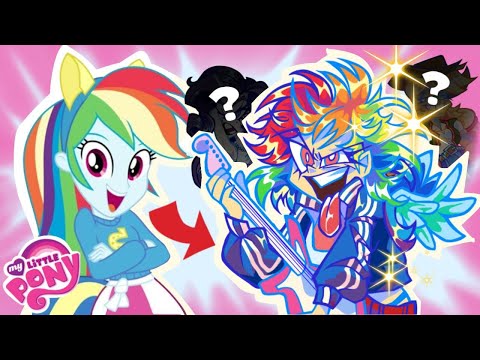 Видео: РЕДИЗАЙН MY LITTLE PONY (Эквестрия Гёрлз)