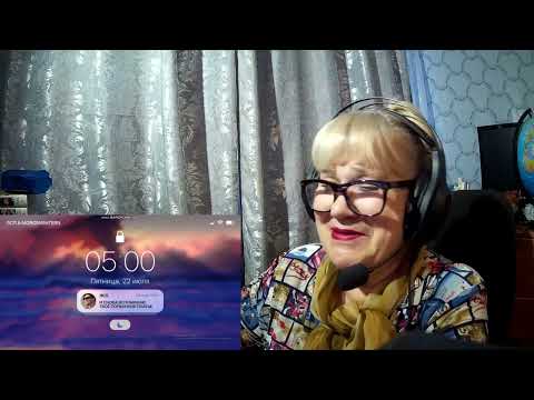 Видео: ЛСП & MORGENSHTERN - 5 AM реакция  Бабы Нины