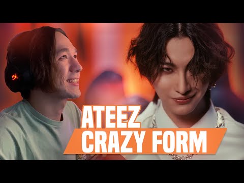 Видео: ATEEZ - CRAZY FORM / РЕАКЦИЯ