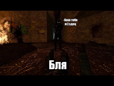 Видео: БУДНИ ХАНТЕРА | HL2 UNION RP C17 |