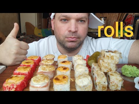 Видео: МУКБАНГ роллы запечёные/ОБЖОР/MUKBANG rolls