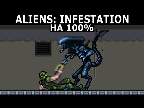 Видео: Стрим: Aliens: Infestation (2011) / Nintendo DS / Метроидвания про Чужих на 100%