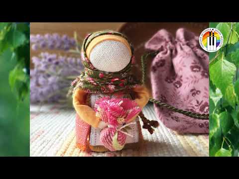Видео: Традиционная народная кукла "Подорожница" (Оберег в карман)