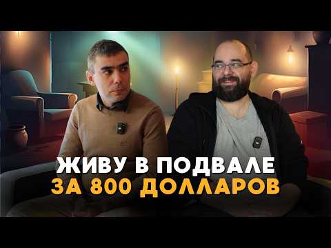 Видео: Инженер в Канаде: учится и уже работает по специальности!