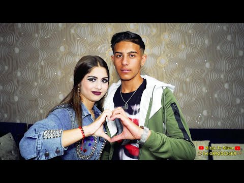 Видео: Сгодяване На Кямил и Люпка 2023