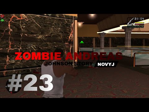 Видео: СЛУЧАЙНО УДАЛИЛ СЛОТ / КОНЕЦ ПРОХОЖДЕНИЯ / ZOMBIE ANDREAS JOHNSON STORY #23