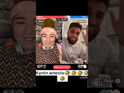 Видео: Фуад и Акош Tiktok қызықтары 3